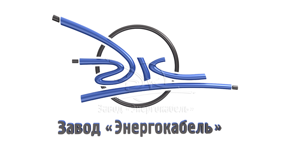 АППВ АППВ